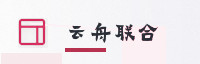合作伙伴